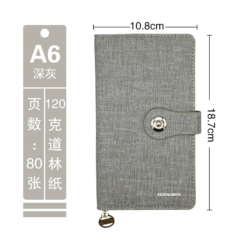 XDM Бизнес офисные Тетрадь дневник A4/A5/A6 Портативный Тетрадь 1 шт - Цвет: A6 Dark Grey