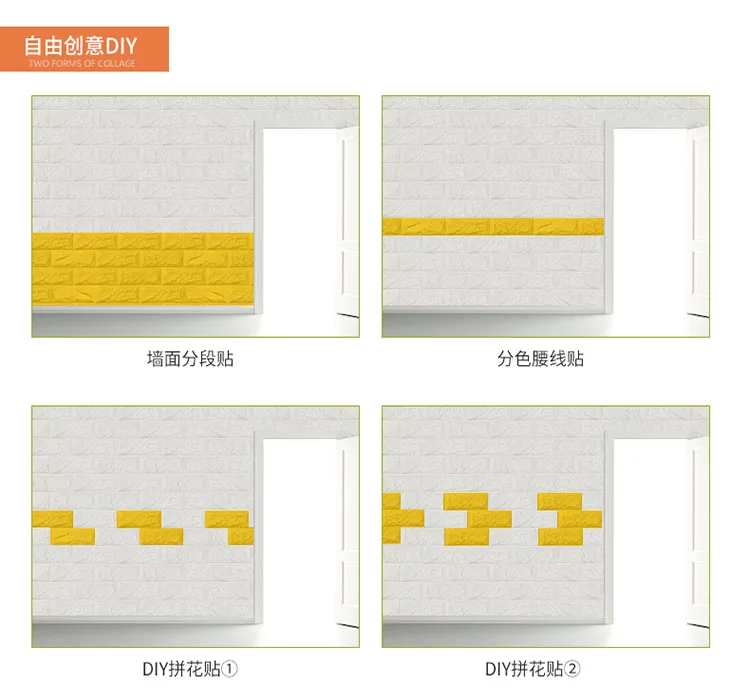 70X77 ПЭ пена 3D обои безопасный домашний декор Обои DIY обои Кирпичная гостиная детская спальня декоративная наклейка