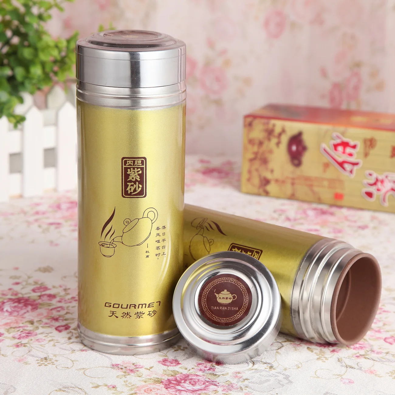 

Insulation Cup Teapot New Stainless Steel Shell Insulation Cup Yixing Purple Sand Inner Gallbladder Insulation Cup Promotion Gif