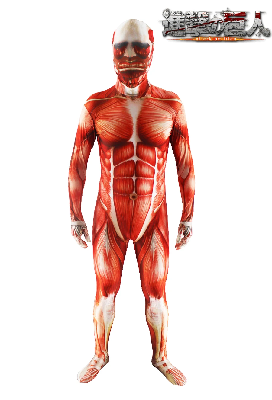 

Attack On Titan Cosplay Shingeki No Kyojin Cosplay Colossal Tights Muscle Man Halloween Costumes For Men Adult Zentai