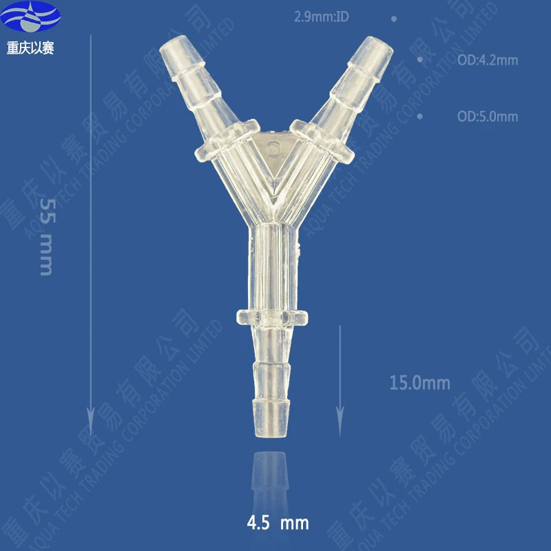 4.5 мм разъема типа y, шланг Y разъем, фитинги