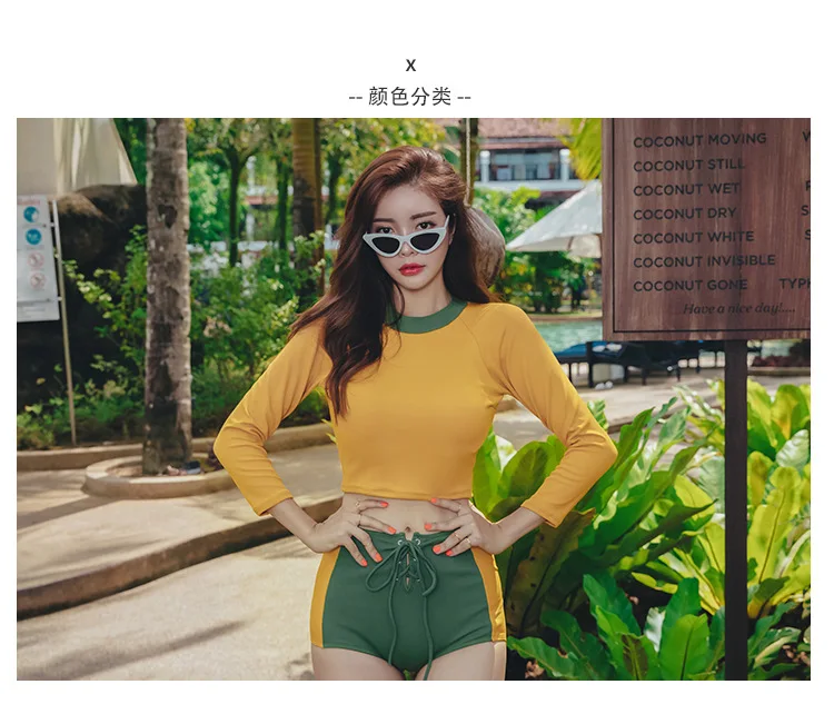 Rashguard Купальник с длинным рукавом для женщин Rashguards одежда для плавания для женщин Kitesurf женский раздельный Горошек полиэстер Рашгард для женщин