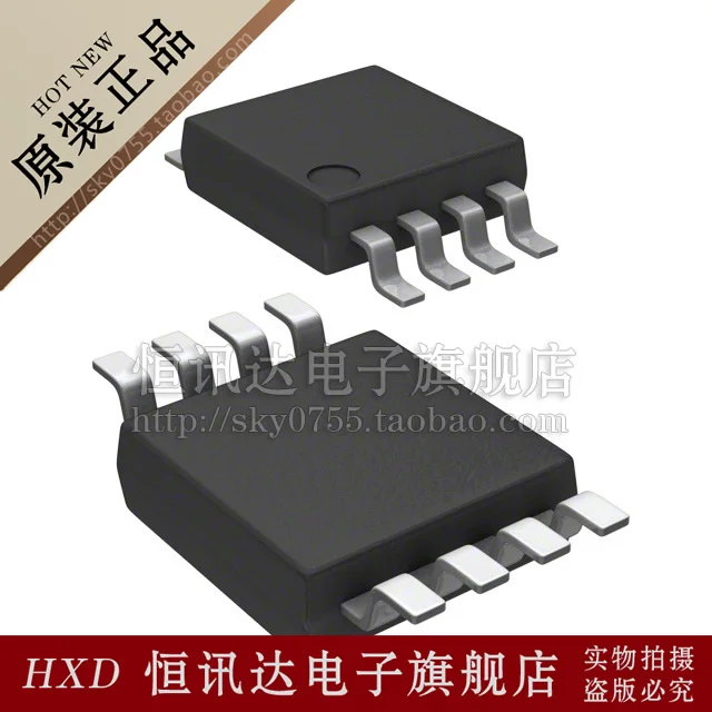

20pcs/lot THS4221DGKR THS4221DGK BHX MSOP-8 new original in stock
