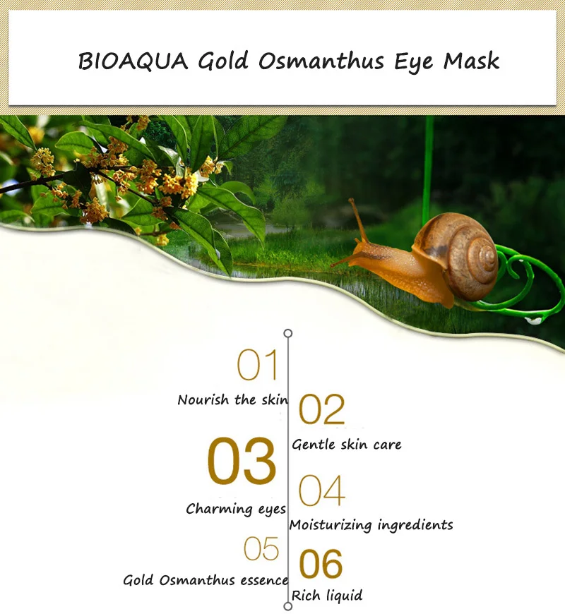 80 шт./бутылка Bioaqua Gold осмотическая маска для глаз питают увлажняющий нежный уход за кожей для женщин