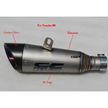 MOKALI Customized titanium carbon exhaust muffler for Yam*ha R6 2006 to 2016 year SC tubo de escape motopot echappement silencie