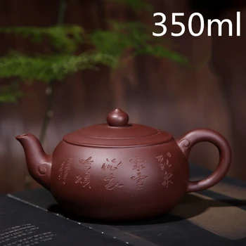 

Chinese Purple Clay Tea Pot 350ml Famous ZiSha Tea Set Kettle Purple Clay Teapot Travel Kung Fu Authentic Handmade Teapots