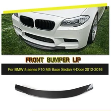

Top Quality Carbon Fiber R Style F10 M5 Auto car Front Bumper Lip Spoiler apron For BMW(Fit F10 M5 Original Bumper 12-13)