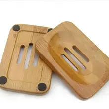 200 шт из натурального бамбука, Деревянный Мыльница Деревянный Держатель мыльницы для хранения мыльница кожух планки ролла контейнер для ванной душа ванной комнаты