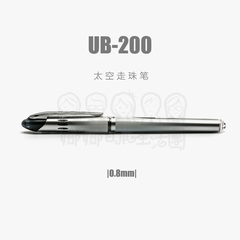 

5PCS Japan uni Mitsubishi UB-200 Space Pen Signing Pen 0.8mm