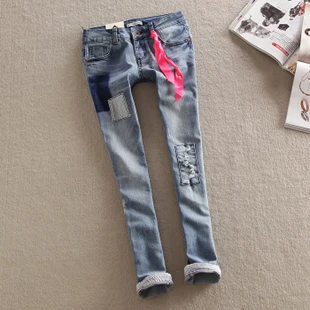 stripe color blocking slim pencil pants