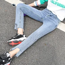25-30 корейский шик Стиль Высокая талия рваные джинсы для женщин Свободные Нерегулярные Джинсы женские femme(C8107