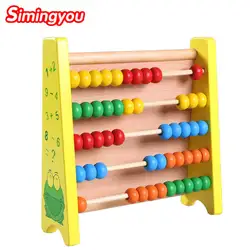 Simingyou деревянные детские многоцелевые счеты Abacus доска для рисования развивающие игрушки B40-1099 Прямая доставка