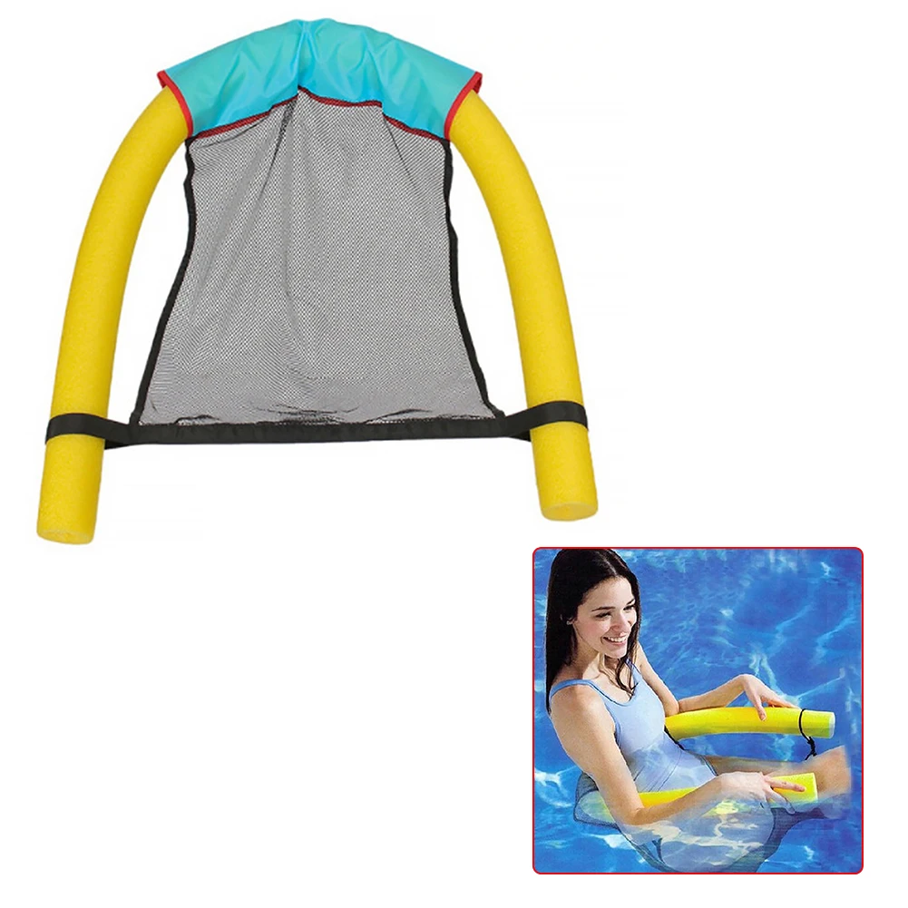 Мягкие Плавающий Бассейн Лапша слинг сетки стул для детей взрослых swimming путешествия принадлежности воды