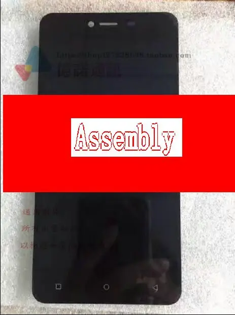 QQ20170903231954_