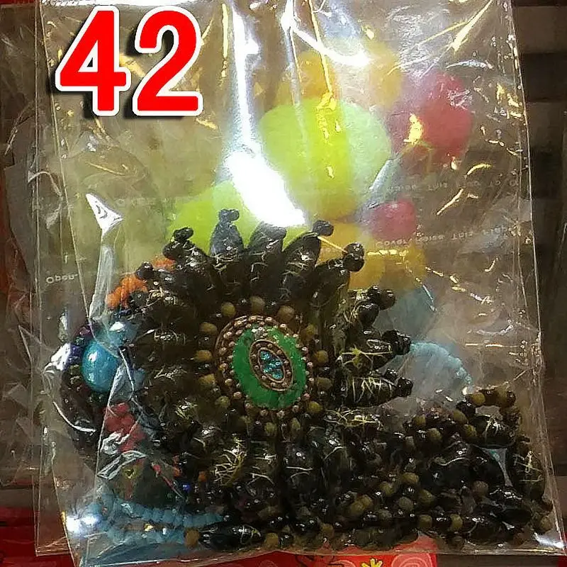 42