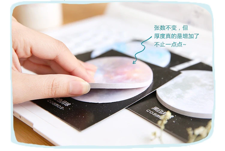 30 листов/упаковка Kawaii Memo Pads Sticky Notes Planet Earth Pluto Moon N Times этикетки наклейки Закладка школьные канцелярские принадлежности