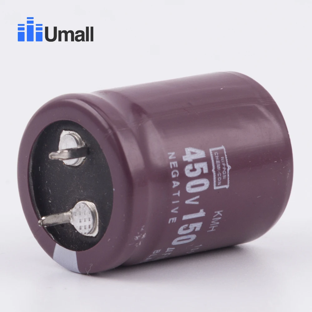 450V  150UF capacitor  (3)