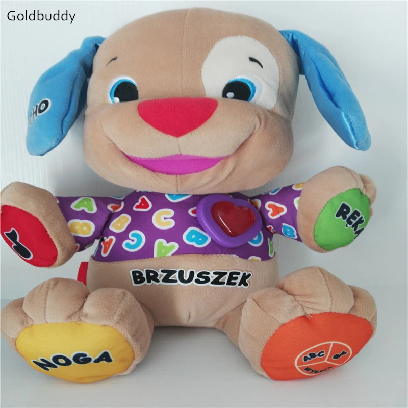 Goldbuddy Polonais Chant Parlant Jouet Musical Chien Poupee Bebe Jouets Educatifs En Peluche Chiot Pour Garcon Lm 05 Aliexpress