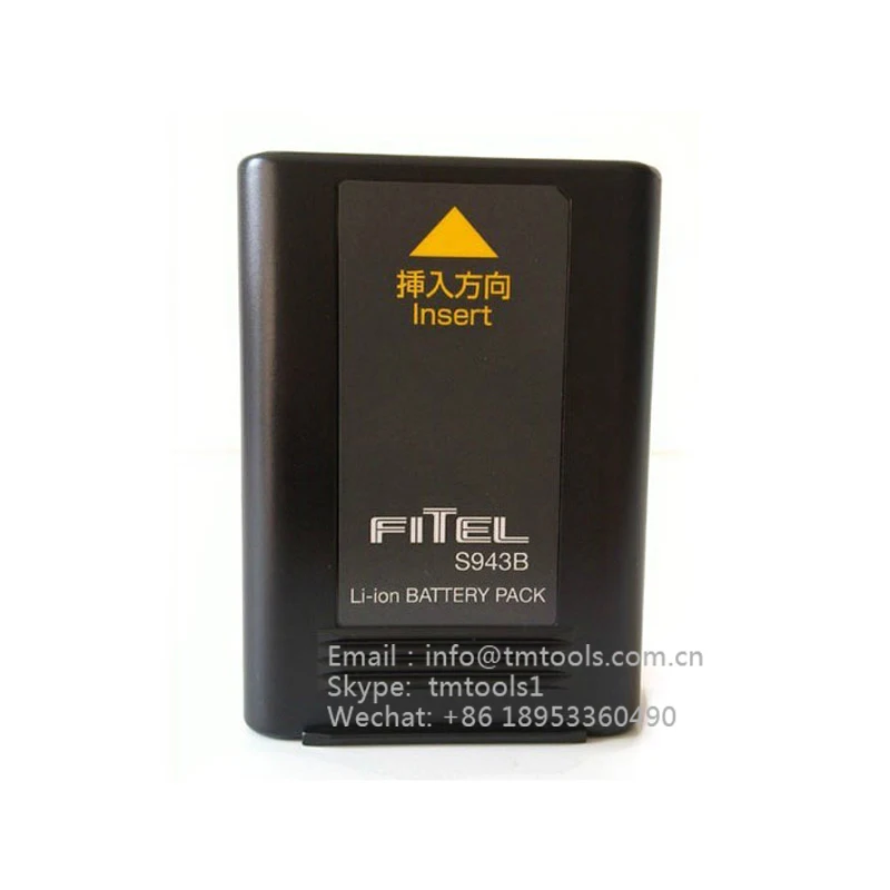 Furukawa-S177 S178-S943B-2