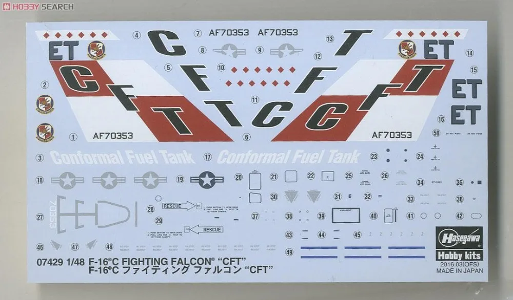 1/48 Hasegawa 07429 F-16C Боевой сокол 'cft' модель хобби