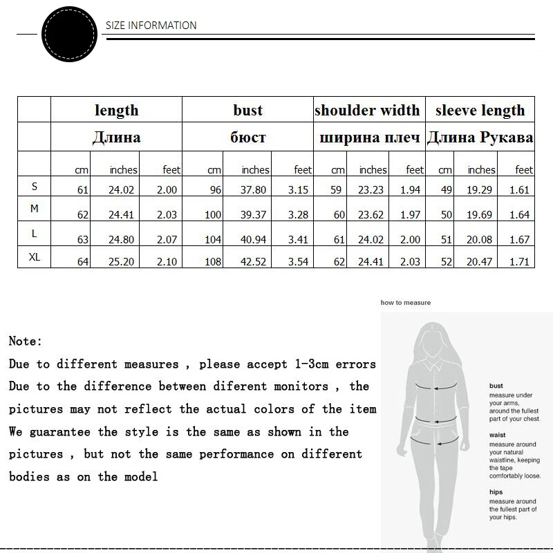 SIZE15