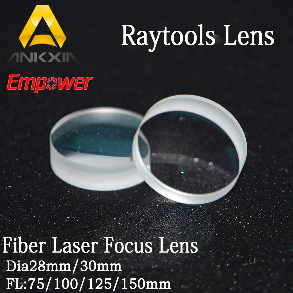 Raytools Collimator Lenses/Focus Lens For Fiber Laser Cutting Head