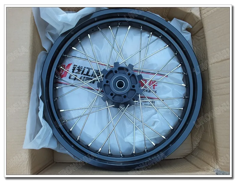 

Benelli BJ500GS-A TRK502X Steel Front Rear Motorcycle Wheel Rims