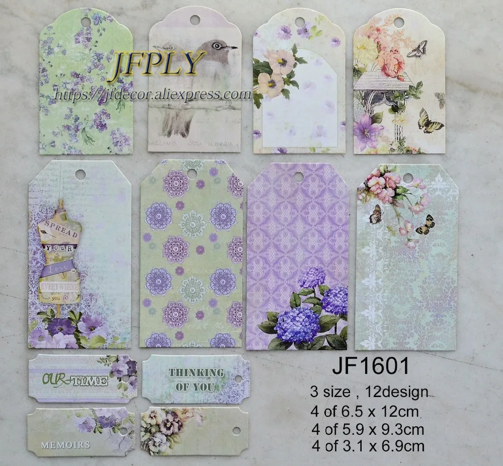 JF1601