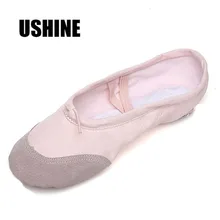 USHINE/розовые профессиональные парусиновые тренировочные тапочки для детей и взрослых; мягкие женские балетные танцевальные туфли для девочек и детей