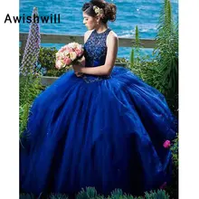Индивидуальный заказ великолепное бальное платье официальная Вечеринка платье без рукавов украшенный бусинами Тюль Королевский платье для празднования 15-летия голубого цвета Сладкий 15 платья