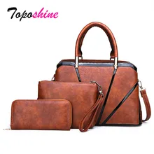 Простая женская сумка из трех предметов, новая модная повседневная сумка через плечо