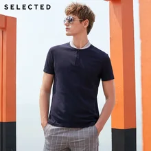 Отборные мужские летние разноцветные рубашки с короткими рукавами и стоячим воротником | 419206512