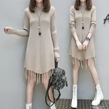 Sweaters Pregnant Women’s Dresses In Autumn and Winter Korean Edition New Loose Medium-length Knitted Dresseswit Bottom Knitting