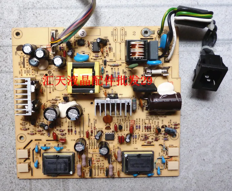 

Free Shipping>Original  L1702 Power Board PTB-1569 6832156900-01 pressure plate .-Original 100% Tested Working