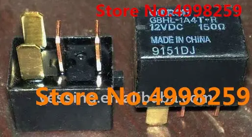 

Free Shipping 5PCS G8H-1A4T-R 12VDC 12V Automotive Relay