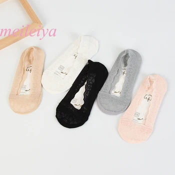

MEILEIYA 5 Pairs/Bag New Summer Women Socks Silicone Lace Boat Socks Slip Ladies Shallow Invisible Socks Simple Packaged