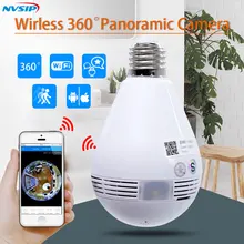 Светодиодный светильник 960P Беспроводная панорамная Домашняя безопасность WiFi CCTV рыбий глаз лампа ip-камера в форме лампы 360 градусов ночного видения