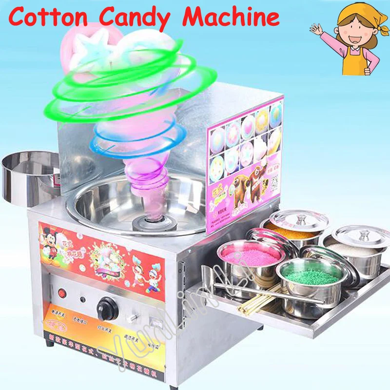 Gas Cotton Candy Machine Commercial Large Capacity Cotton Candy Maker