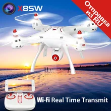 Professional SYMA X8SW 2 4G 4CH 6 Axis RC Drone With Wifi Camera FPV Real Time