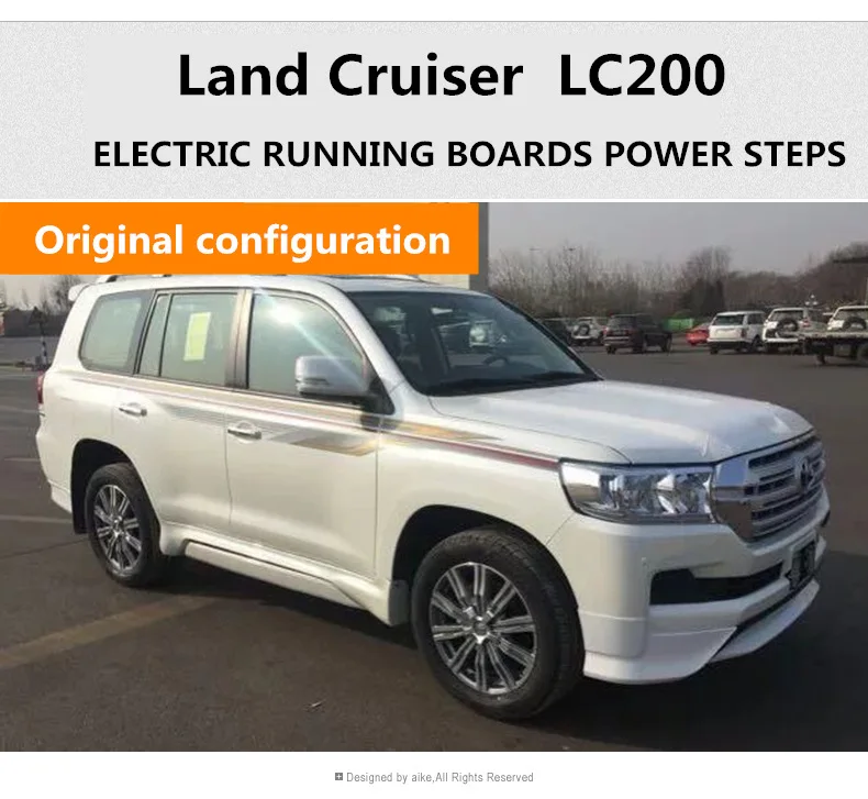 

Car ELECTRIC RUNNING BOARDS POWER STEPS for Toyota Land Cruiser LC200 12-19 paragraph