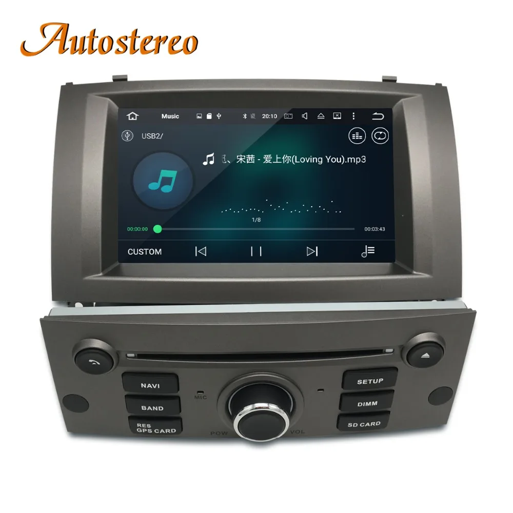 Best Android 9.0 Car DVD Player GPS Navigation For Peugeot 407 2004-2010 Head unit multimedia player radio tape recorder auto stereo 1