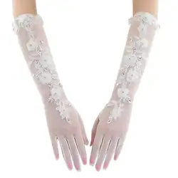 Элегантные женские длинные перчатки свадебное Сетчатое кружево Цветочные перчатки полный палец свадебное платье аксессуары