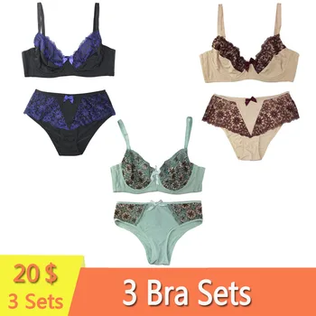 

MiaoErSiDai 3 sets Sexy Women Lingerie Set Push-Up Bra Lace Panties Printed Bra Set Brief And Sleepwear And Thong Plus size