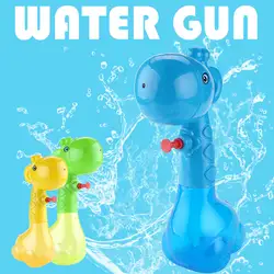 Детский мини-водяной пистолет с изображением жирафа для детей, игрушки для взрослых, игрушки для бассейнов, вечерние пляжные песочные воды