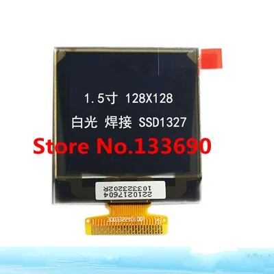 

1.5 inch 25PIN OLED module Display Screen SSD1327 Drive IC 128*128 Parallel SPI IIC Interface for 51 STM32 P22101 P22102
