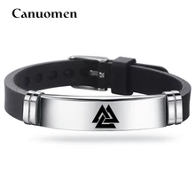 Браслеты Canuomen Viking Valknut 3 вида стилей модный браслет из нержавеющей стали серебряный ремешок для часов Регулируемый подарок на день рождения ювелирные изделия