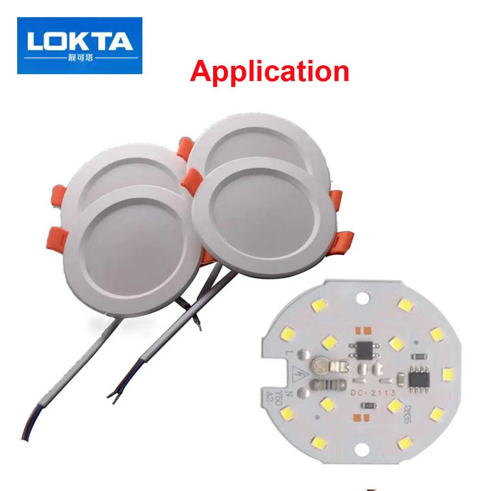 10 шт./лот светодиодная SMD чиповая лампа 5 Вт 7 220 В вход напрямую Smart IC подходит для DIY