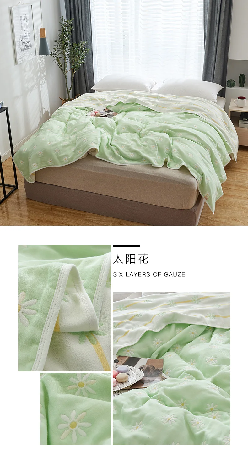 太阳花