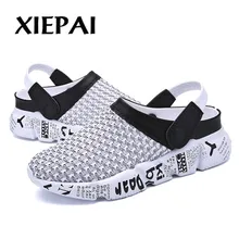 Мужская пляжная обувь; слипоны; садовая обувь; легкие пляжные сандалии для мужчин; кроссовки; тапочки; Мужская обувь; большие размеры 39-46