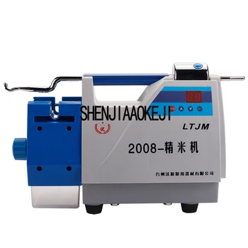 

1pc Small rice mill polisher machine rice automatic sheller thicken cooling rice mill machine AC220V 850W